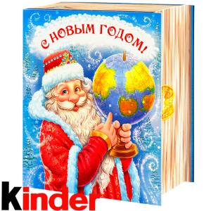 Сладкий новогодний подарок в картонной упаковке весом 820 грамм по цене 2512 руб в Костроме