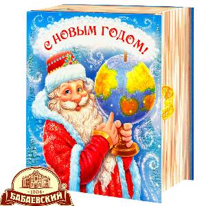 Детский новогодний подарок в картонной упаковке весом 800 грамм по цене 1234 руб в Костроме