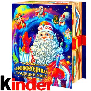 Детский новогодний подарок в картонной упаковке весом 850 грамм по цене 1330 руб в Костроме